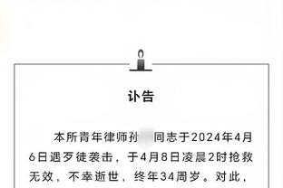 新利luck18官网-官方网站截图0